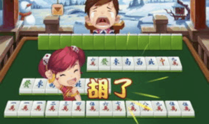 AG亚游官网：你的麻将竞技场！