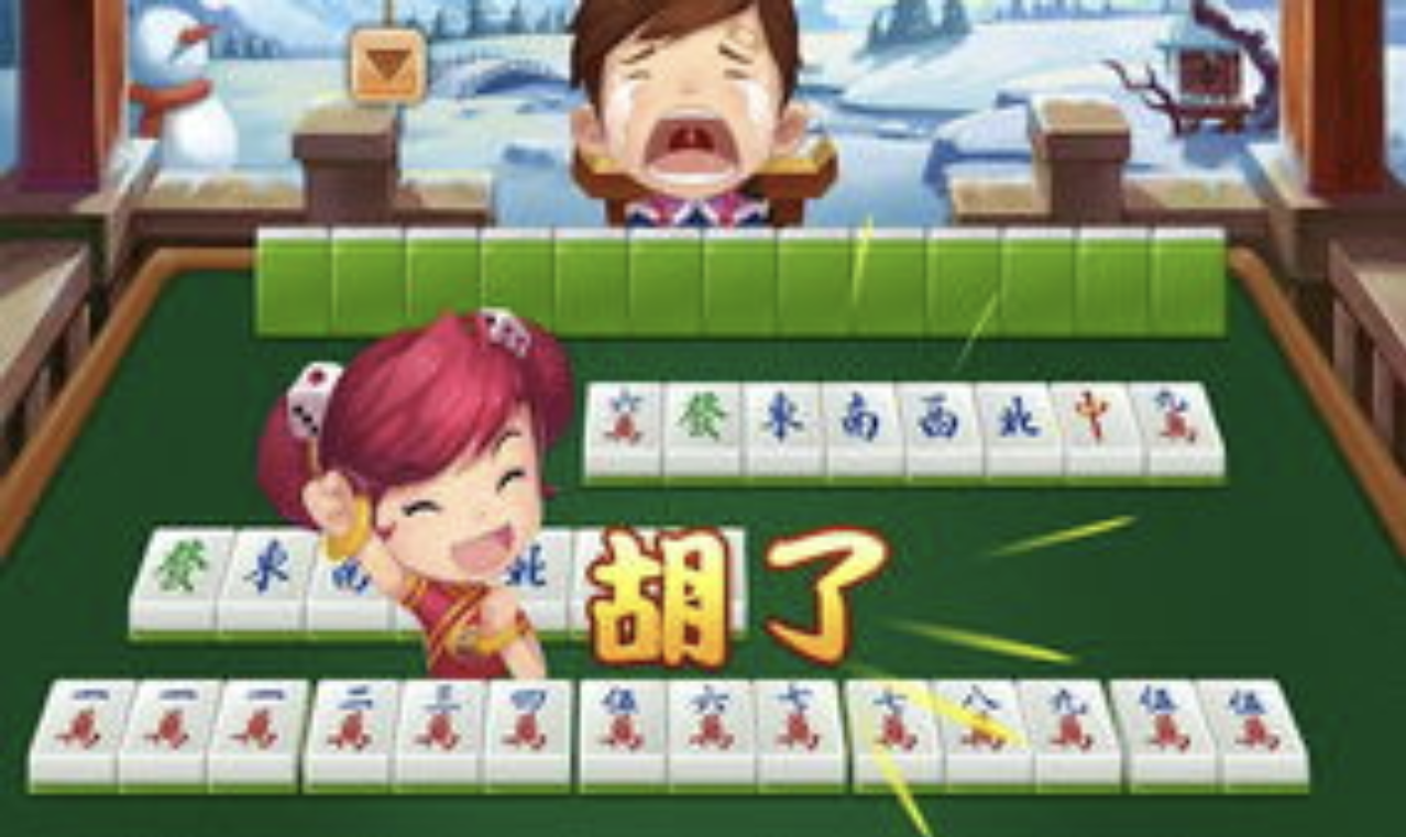 AG亚游官网：你的麻将竞技场！