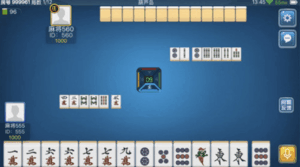 AG亚游官网：麻将88 番和 64 番